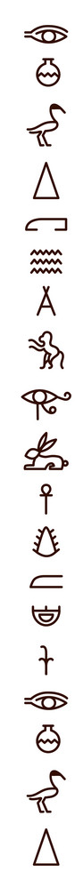 Egypt set ancient egyptian idols statues Vector Image
